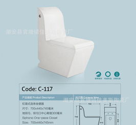 潮安县官塘镇佳美斯陶瓷厂供应产品全览——日用陶瓷制品精选