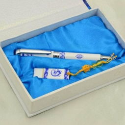 华杰陶瓷工艺品公司 全国供应青花瓷U盘套装与日用陶瓷制品